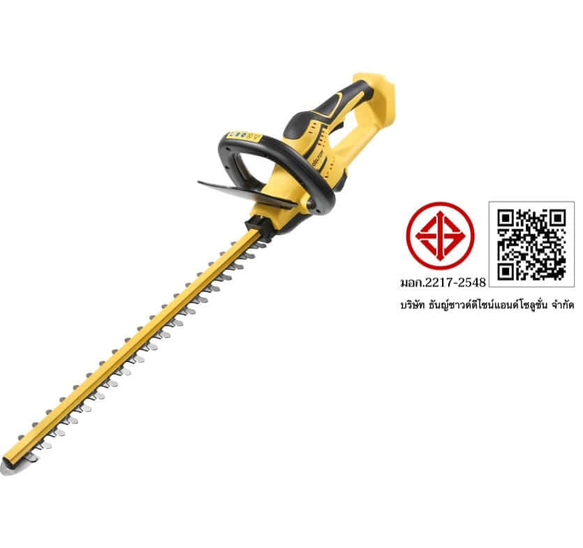 เครื่องตัดแต่งพุ่มไม้ไร้สาย (พร้อมแบตเตอรี่) DELTON รุ่น MKT-520T TURBO FORCE 20V 12AH